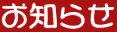 ���m�点